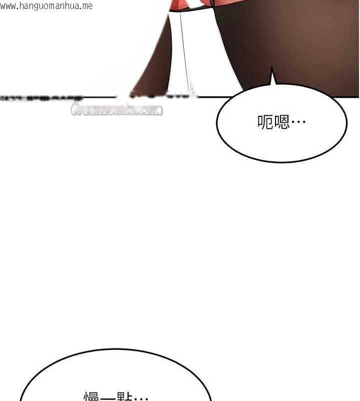 韩国漫画顶加套房的春天韩漫_顶加套房的春天-第54话-与允馨姐的第一次在线免费阅读-韩国漫画-第56张图片