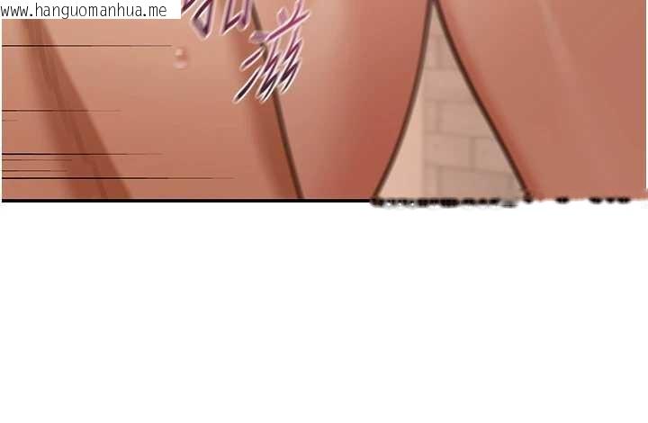 韩国漫画华尔街夜色韩漫_华尔街夜色-第8话-极乐与堕落之夜在线免费阅读-韩国漫画-第41张图片