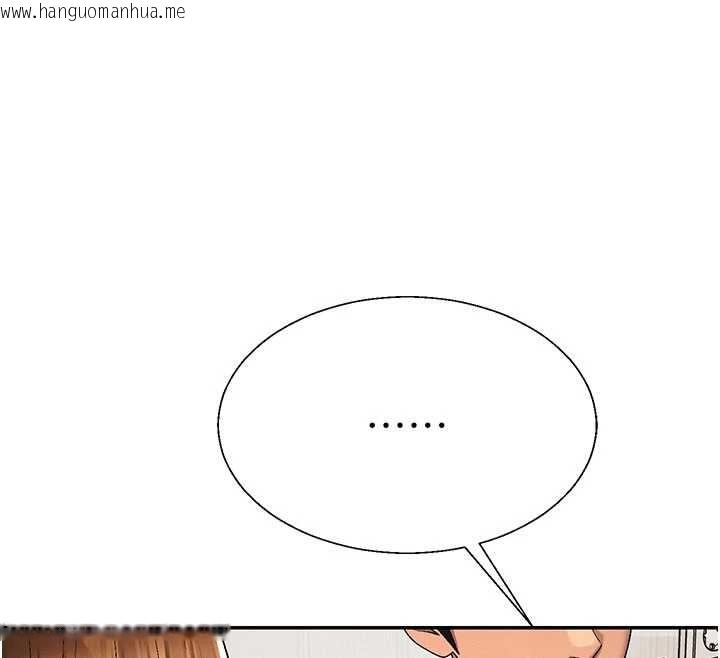 韩国漫画肉体审判韩漫_肉体审判-第38话-轮到课长接受审判在线免费阅读-韩国漫画-第108张图片