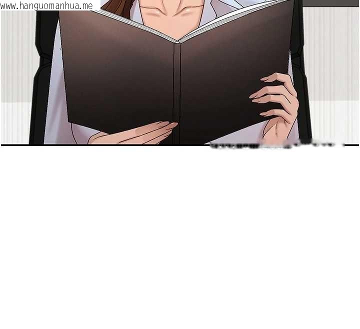 韩国漫画肉体审判韩漫_肉体审判-第38话-轮到课长接受审判在线免费阅读-韩国漫画-第66张图片