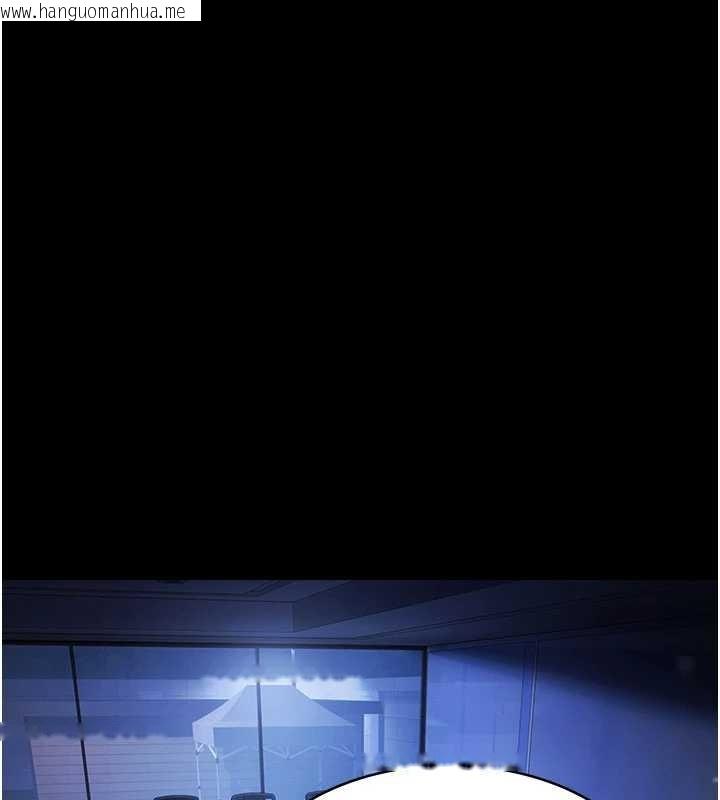 韩国漫画极乐泳池趴韩漫_极乐泳池趴-第19话-吊人胃口的亲密接触在线免费阅读-韩国漫画-第16张图片