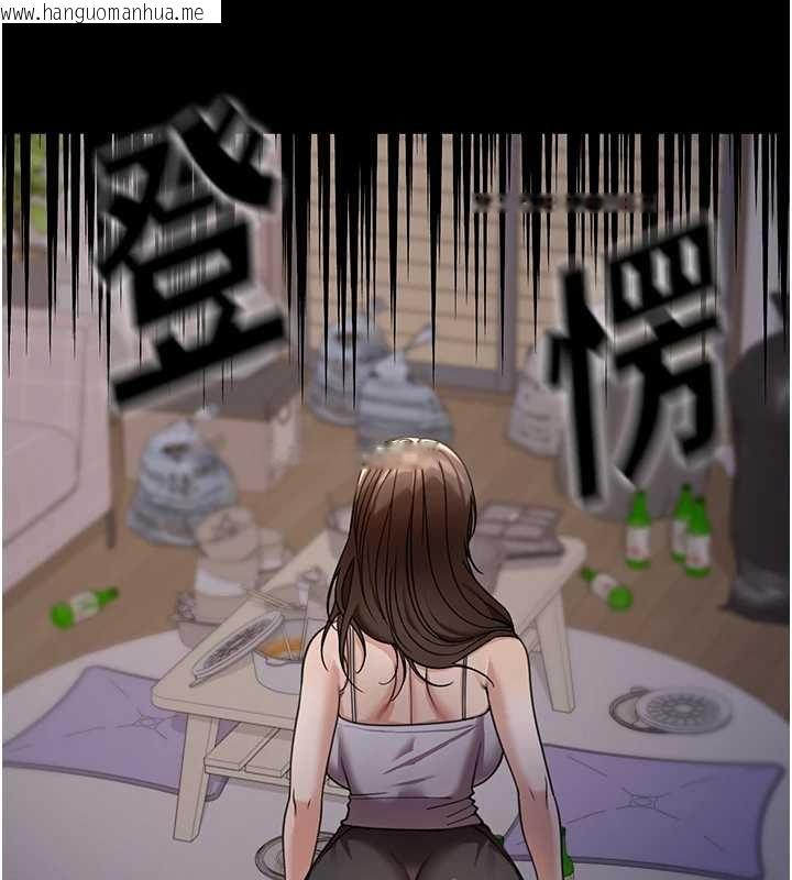 韩国漫画华尔街夜色韩漫_华尔街夜色-第8话-极乐与堕落之夜在线免费阅读-韩国漫画-第72张图片