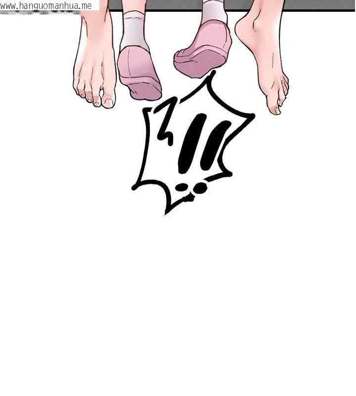 韩国漫画男人配额制韩漫_男人配额制-第32话-我是你的Plan-B在线免费阅读-韩国漫画-第147张图片