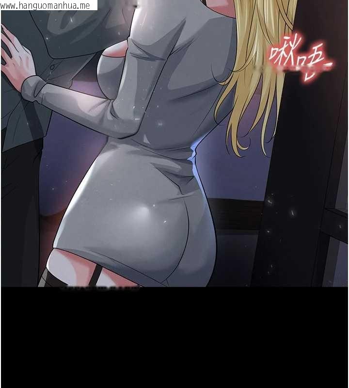 韩国漫画足球型男脱单指南韩漫_足球型男脱单指南-第49话-洋妞的惊人胸器在线免费阅读-韩国漫画-第83张图片