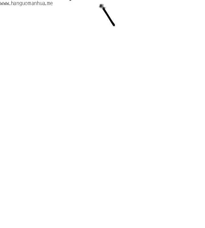 韩国漫画男人配额制韩漫_男人配额制-第32话-我是你的Plan-B在线免费阅读-韩国漫画-第13张图片