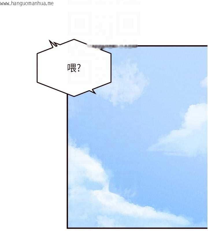 韩国漫画熟女自助餐韩漫_熟女自助餐-第73话-车震爱好者专用座驾在线免费阅读-韩国漫画-第35张图片