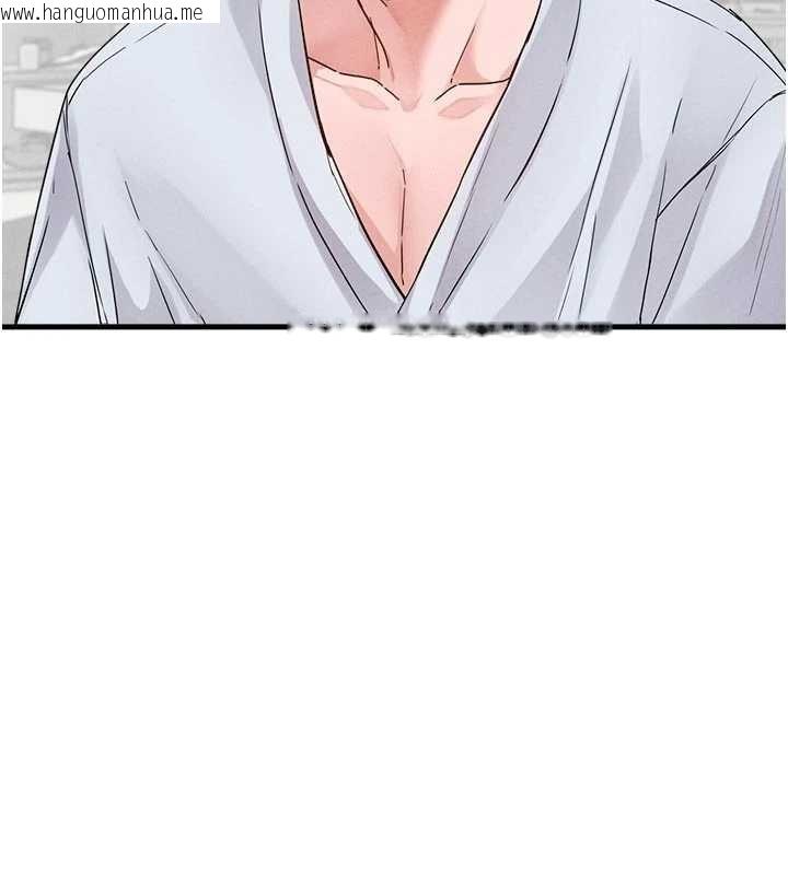 韩国漫画男人配额制韩漫_男人配额制-第32话-我是你的Plan-B在线免费阅读-韩国漫画-第104张图片