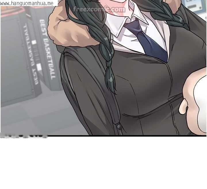 韩国漫画男人配额制韩漫_男人配额制-第32话-我是你的Plan-B在线免费阅读-韩国漫画-第28张图片