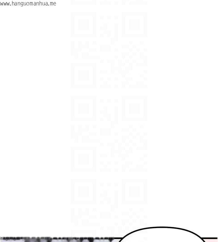 韩国漫画男人配额制韩漫_男人配额制-第32话-我是你的Plan-B在线免费阅读-韩国漫画-第108张图片