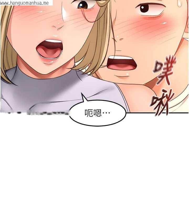 韩国漫画顶加套房的春天韩漫_顶加套房的春天-第54话-与允馨姐的第一次在线免费阅读-韩国漫画-第130张图片