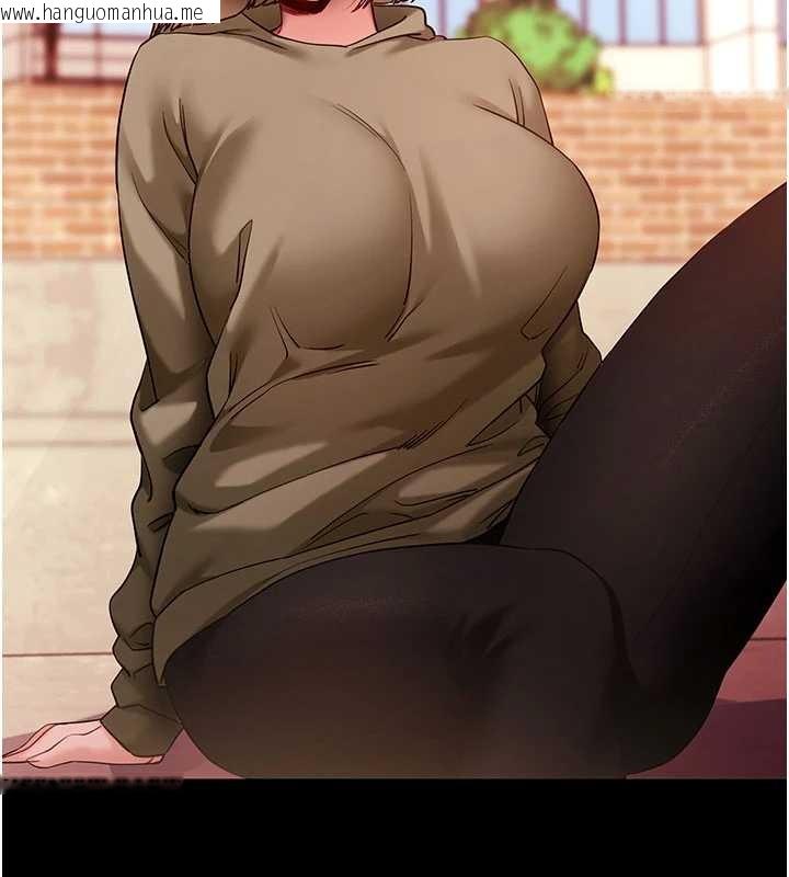 韩国漫画拜脱拜脱App韩漫_拜脱拜脱App-第50话-让朋友观看羞耻玩法在线免费阅读-韩国漫画-第41张图片