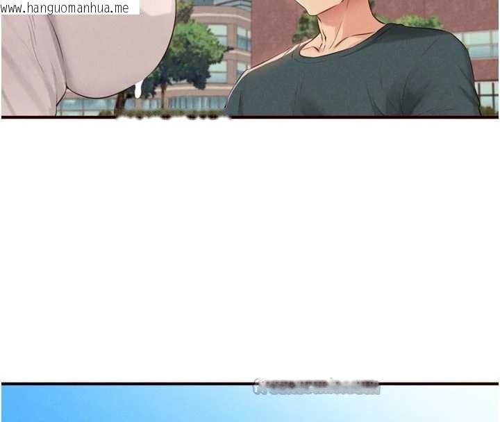 韩国漫画熟女自助餐韩漫_熟女自助餐-第73话-车震爱好者专用座驾在线免费阅读-韩国漫画-第84张图片