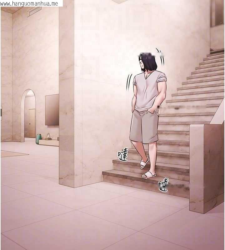 韩国漫画极乐泳池趴韩漫_极乐泳池趴-第19话-吊人胃口的亲密接触在线免费阅读-韩国漫画-第83张图片