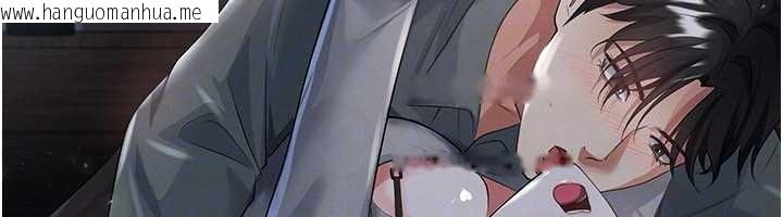 韩国漫画足球型男脱单指南韩漫_足球型男脱单指南-第49话-洋妞的惊人胸器在线免费阅读-韩国漫画-第91张图片