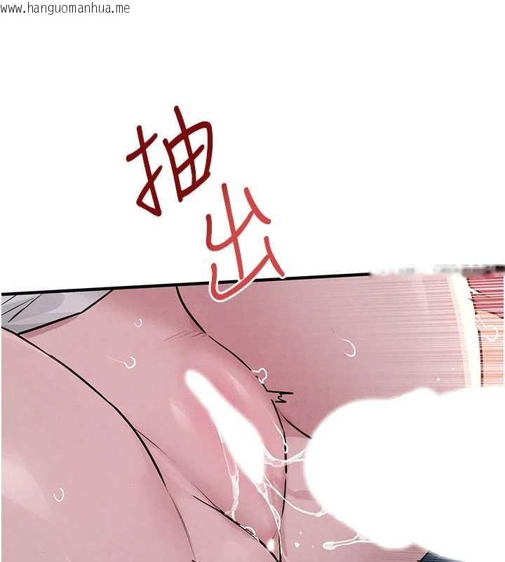 韩国漫画欲海交锋韩漫_欲海交锋-第78话-接下来由我主导在线免费阅读-韩国漫画-第65张图片