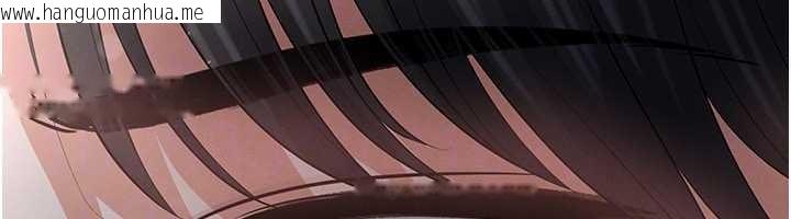 韩国漫画足球型男脱单指南韩漫_足球型男脱单指南-第49话-洋妞的惊人胸器在线免费阅读-韩国漫画-第51张图片