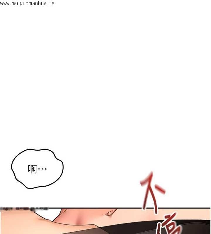 韩国漫画顶加套房的春天韩漫_顶加套房的春天-第54话-与允馨姐的第一次在线免费阅读-韩国漫画-第21张图片