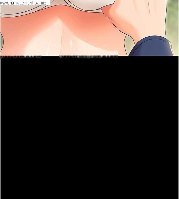 韩国漫画幼惑韩漫_幼惑-第14话-那跟插进去又不一样在线免费阅读-韩国漫画-第92张图片