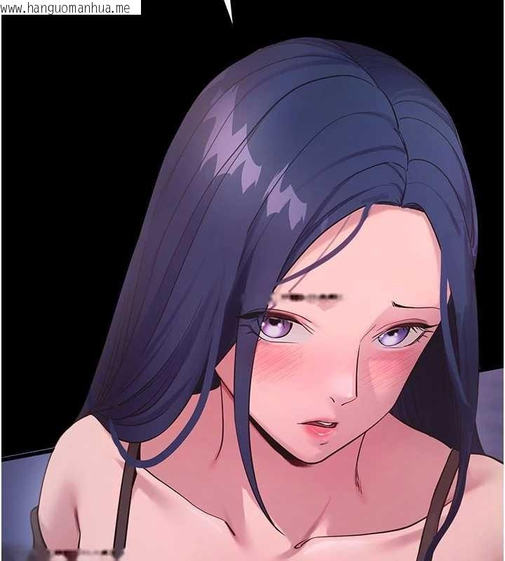 韩国漫画拜脱拜脱App韩漫_拜脱拜脱App-第50话-让朋友观看羞耻玩法在线免费阅读-韩国漫画-第157张图片