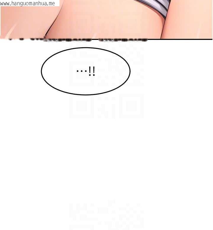 韩国漫画顶加套房的春天韩漫_顶加套房的春天-第54话-与允馨姐的第一次在线免费阅读-韩国漫画-第65张图片