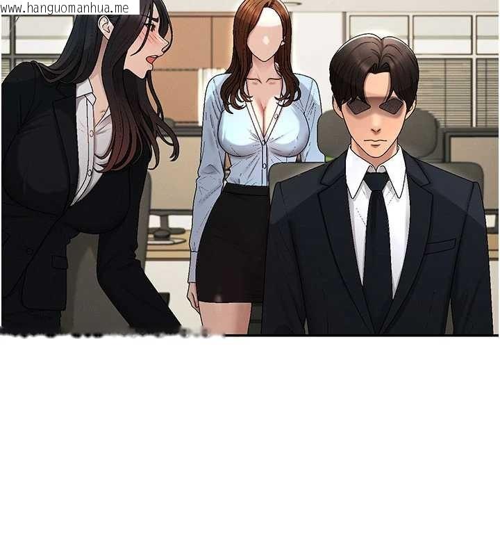 韩国漫画肉体审判韩漫_肉体审判-第38话-轮到课长接受审判在线免费阅读-韩国漫画-第53张图片