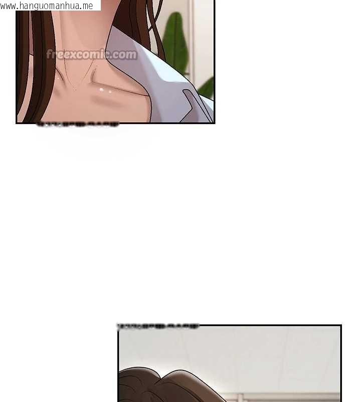 韩国漫画肉体审判韩漫_肉体审判-第38话-轮到课长接受审判在线免费阅读-韩国漫画-第56张图片