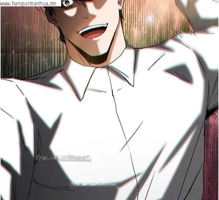 韩国漫画末日雕堡韩漫_末日雕堡-第64话-突然想尿在妳嘴里在线免费阅读-韩国漫画-第98张图片