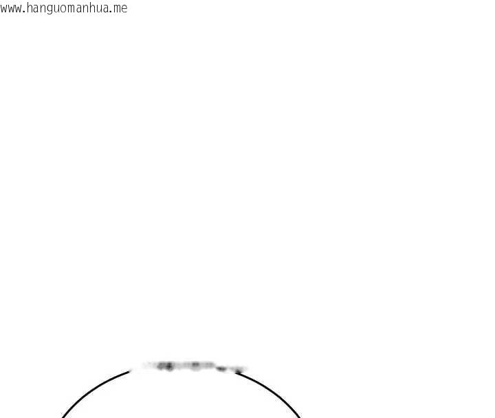 韩国漫画飞机杯女神连线中韩漫_飞机杯女神连线中-第48话-面对面做会更有fu在线免费阅读-韩国漫画-第34张图片