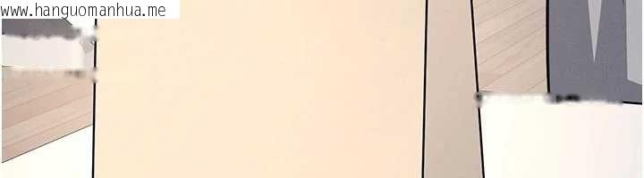 韩国漫画羞耻课堂韩漫_羞耻课堂-第23话-用手就让昀芷老师高潮在线免费阅读-韩国漫画-第146张图片