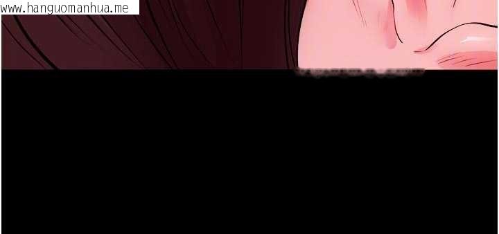 韩国漫画狱火重生韩漫_狱火重生-第53话-谁最令你怦然心动?在线免费阅读-韩国漫画-第23张图片