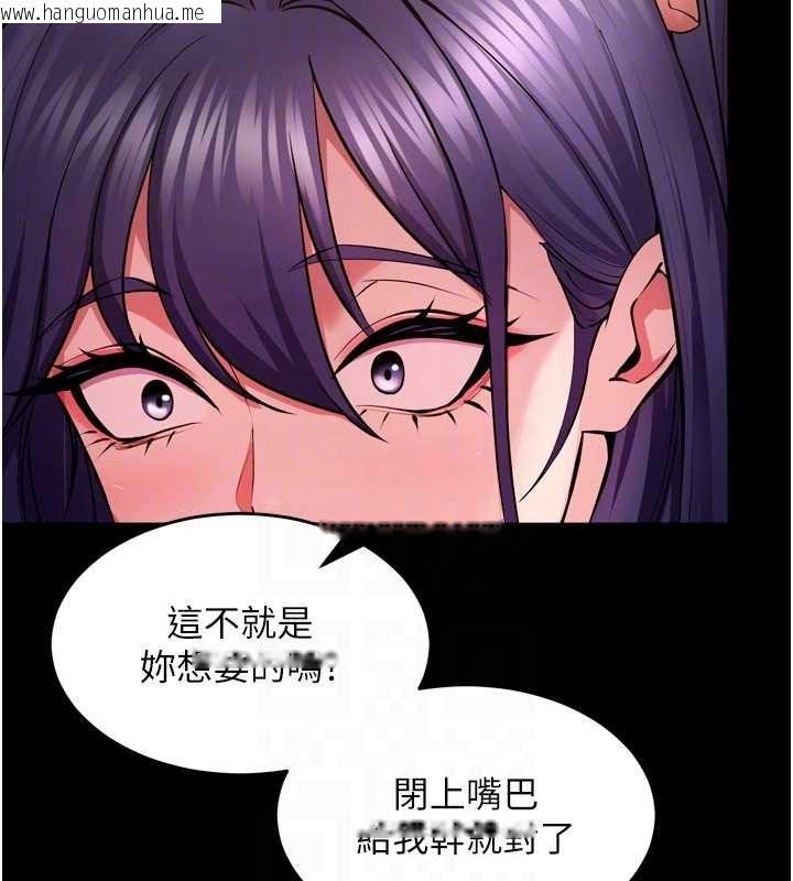 韩国漫画狱火重生韩漫_狱火重生-第53话-谁最令你怦然心动?在线免费阅读-韩国漫画-第76张图片