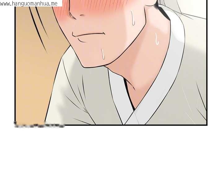 韩国漫画情欲宝鉴韩漫_情欲宝鉴-第18话-不许你停下在线免费阅读-韩国漫画-第114张图片