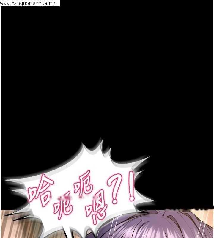 韩国漫画狱火重生韩漫_狱火重生-第53话-谁最令你怦然心动?在线免费阅读-韩国漫画-第30张图片