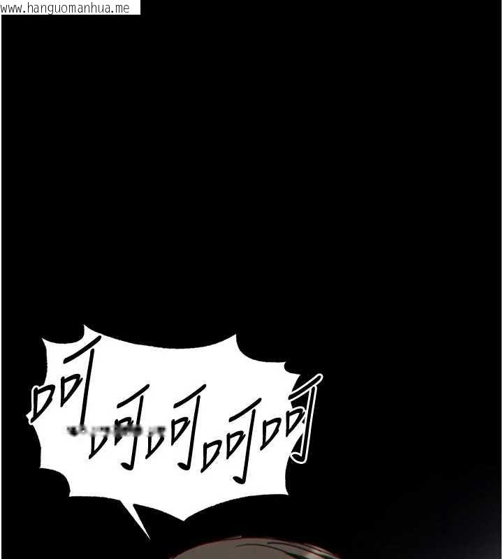 韩国漫画末日雕堡韩漫_末日雕堡-第64话-突然想尿在妳嘴里在线免费阅读-韩国漫画-第262张图片