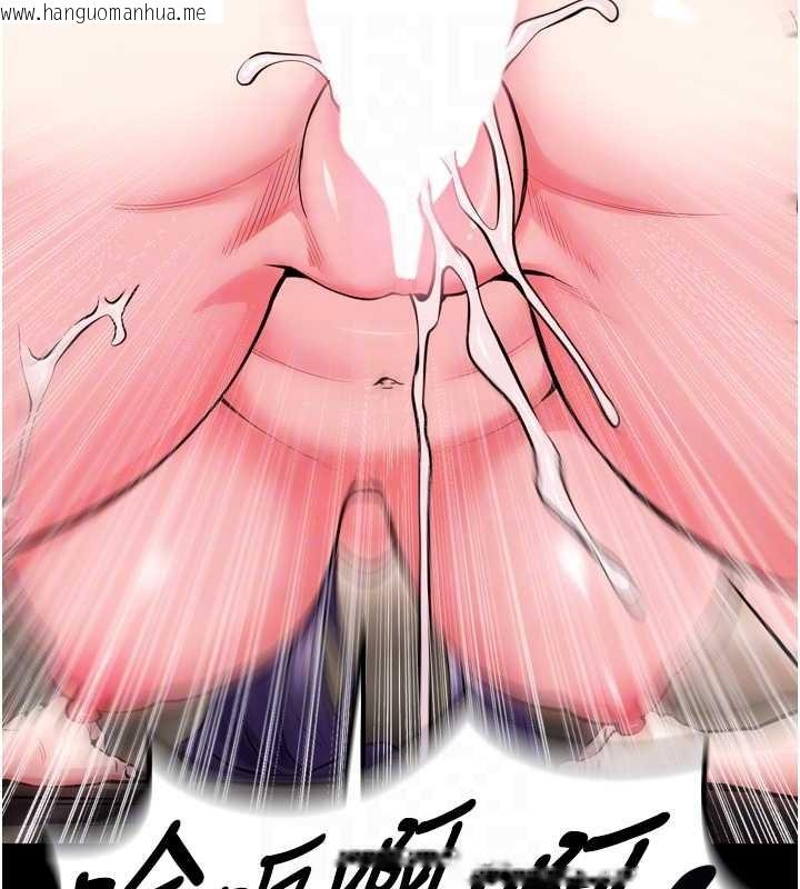 韩国漫画狱火重生韩漫_狱火重生-第53话-谁最令你怦然心动?在线免费阅读-韩国漫画-第62张图片