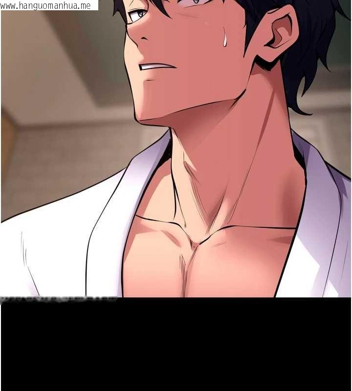 韩国漫画狱火重生韩漫_狱火重生-第53话-谁最令你怦然心动?在线免费阅读-韩国漫画-第171张图片