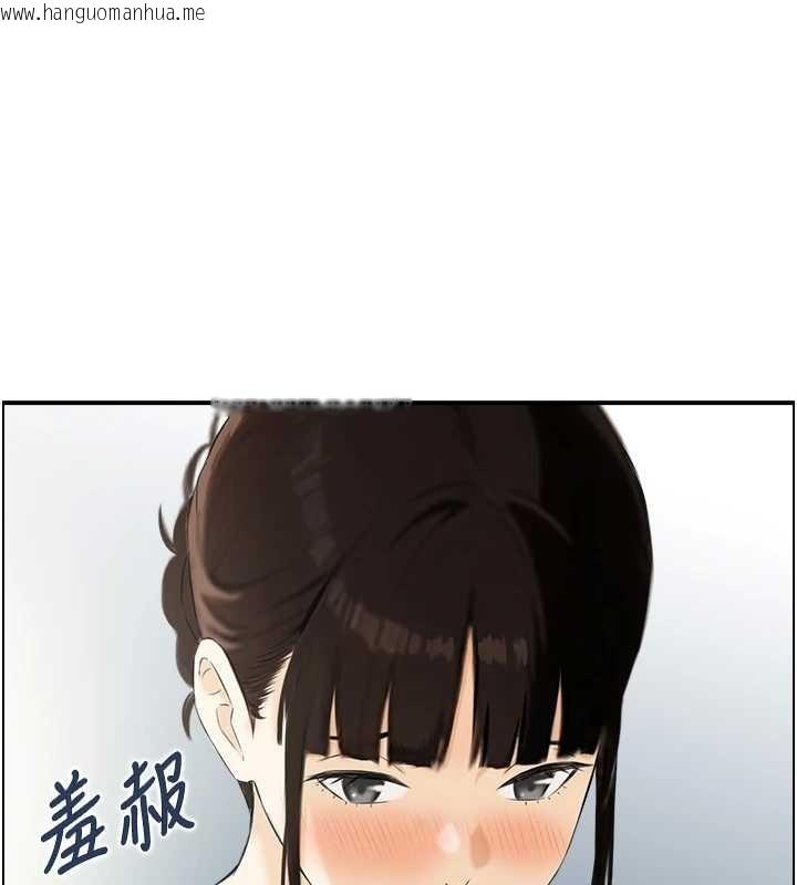 韩国漫画情欲宝鉴韩漫_情欲宝鉴-第18话-不许你停下在线免费阅读-韩国漫画-第1张图片