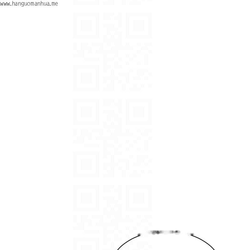 韩国漫画单身即纵欲韩漫_单身即纵欲-第37话-一夜情交换前妻的秘密在线免费阅读-韩国漫画-第104张图片