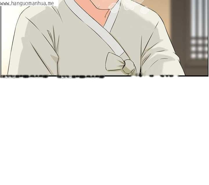 韩国漫画情欲宝鉴韩漫_情欲宝鉴-第18话-不许你停下在线免费阅读-韩国漫画-第110张图片