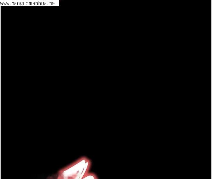 韩国漫画末日雕堡韩漫_末日雕堡-第64话-突然想尿在妳嘴里在线免费阅读-韩国漫画-第104张图片