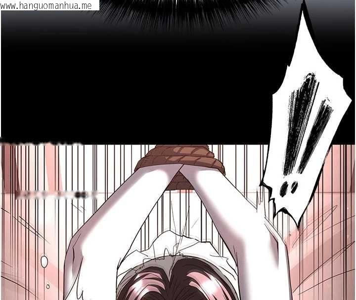 韩国漫画末日雕堡韩漫_末日雕堡-第64话-突然想尿在妳嘴里在线免费阅读-韩国漫画-第74张图片