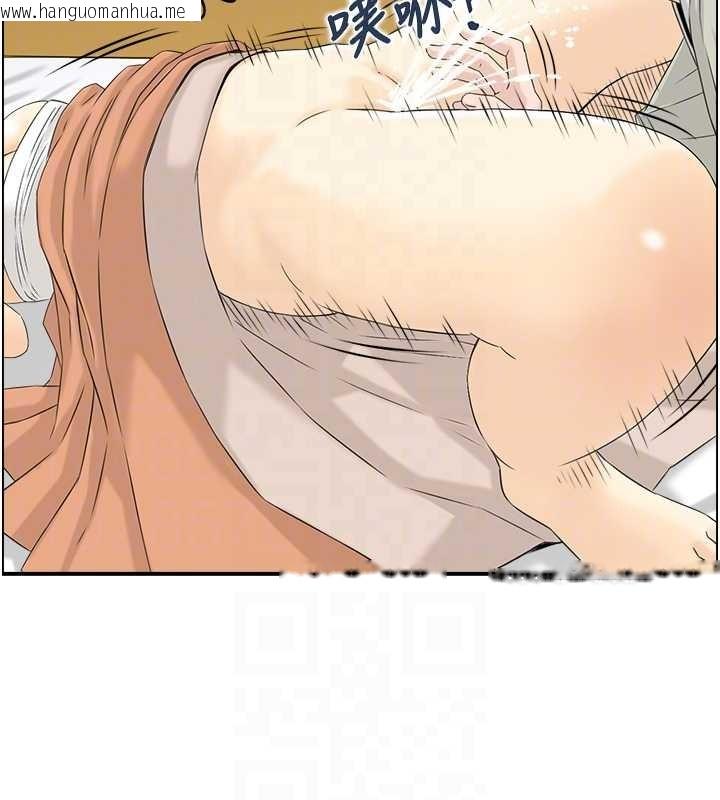 韩国漫画情欲宝鉴韩漫_情欲宝鉴-第18话-不许你停下在线免费阅读-韩国漫画-第58张图片