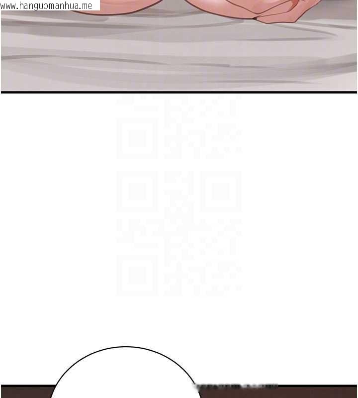 韩国漫画黑道千金韩漫_黑道千金-第68话-用老二弥补饥渴的妳在线免费阅读-韩国漫画-第104张图片