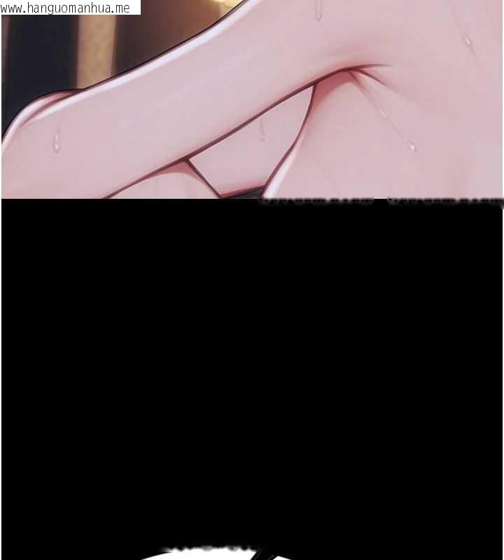 韩国漫画单身即纵欲韩漫_单身即纵欲-第37话-一夜情交换前妻的秘密在线免费阅读-韩国漫画-第125张图片