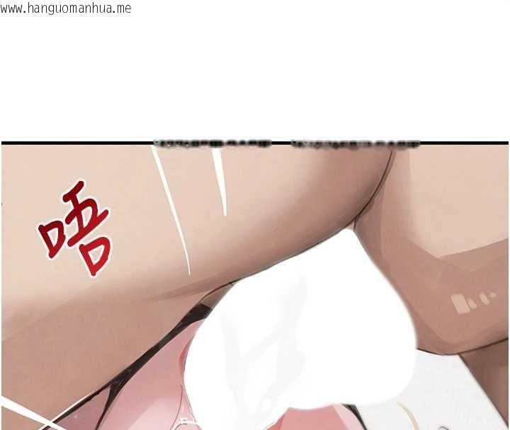 韩国漫画黑道千金韩漫_黑道千金-第68话-用老二弥补饥渴的妳在线免费阅读-韩国漫画-第74张图片