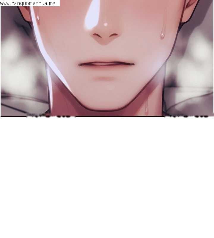 韩国漫画单身即纵欲韩漫_单身即纵欲-第37话-一夜情交换前妻的秘密在线免费阅读-韩国漫画-第93张图片