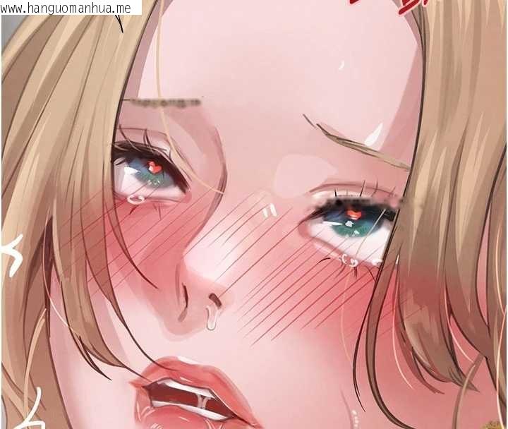 韩国漫画黑道千金韩漫_黑道千金-第68话-用老二弥补饥渴的妳在线免费阅读-韩国漫画-第135张图片