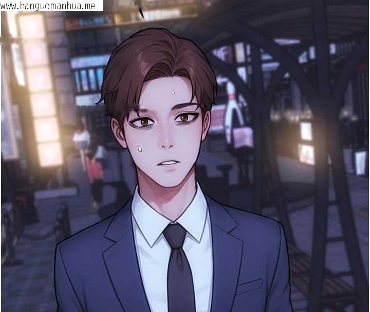 韩国漫画单身即纵欲韩漫_单身即纵欲-第37话-一夜情交换前妻的秘密在线免费阅读-韩国漫画-第153张图片