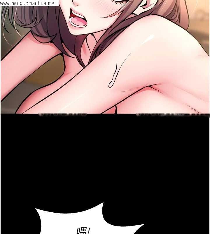 韩国漫画狱火重生韩漫_狱火重生-第53话-谁最令你怦然心动?在线免费阅读-韩国漫画-第162张图片