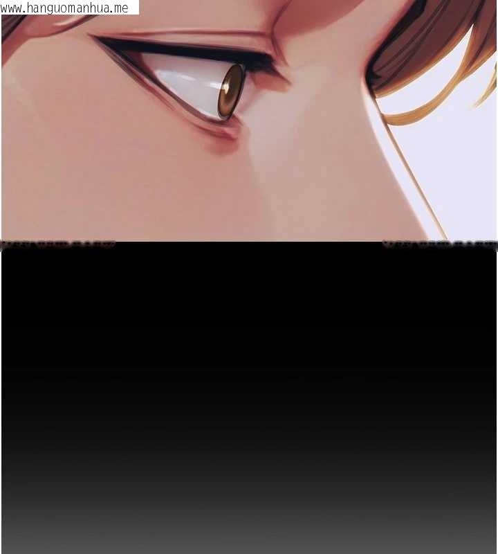 韩国漫画单身即纵欲韩漫_单身即纵欲-第37话-一夜情交换前妻的秘密在线免费阅读-韩国漫画-第135张图片